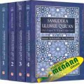 Samudera Ulumul Qur'an